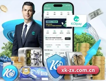 星空在线 APP